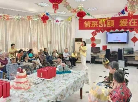 环境