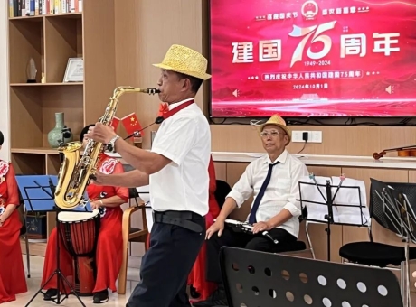 嗨皮一下!凯颐·瑞照护里的国庆欢乐派对，好玩不止一点点~