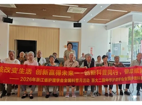 科普润颐年，专业护安康|凯颐瑞照护用心守护长者健康