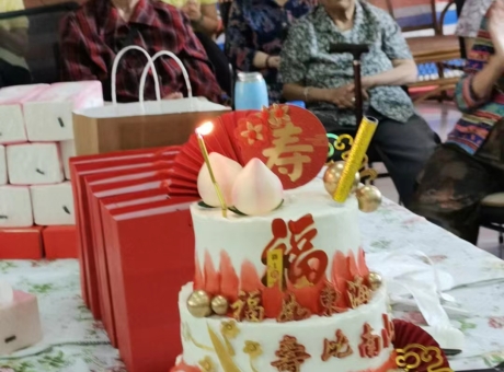 环境