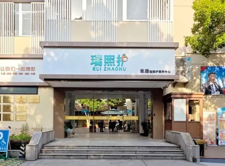 盛夏清凉颐养|杭州凯颐瑞夏季专属试住福利重磅来袭!