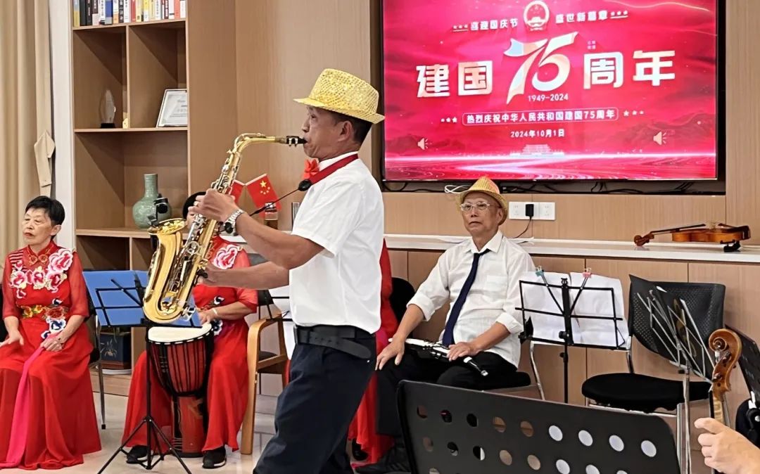 嗨皮一下!凯颐·瑞照护里的国庆欢乐派对，好玩不止一点点~