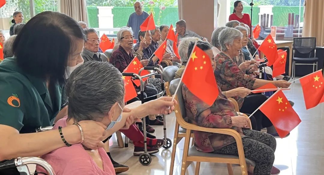 嗨皮一下!凯颐·瑞照护里的国庆欢乐派对，好玩不止一点点~