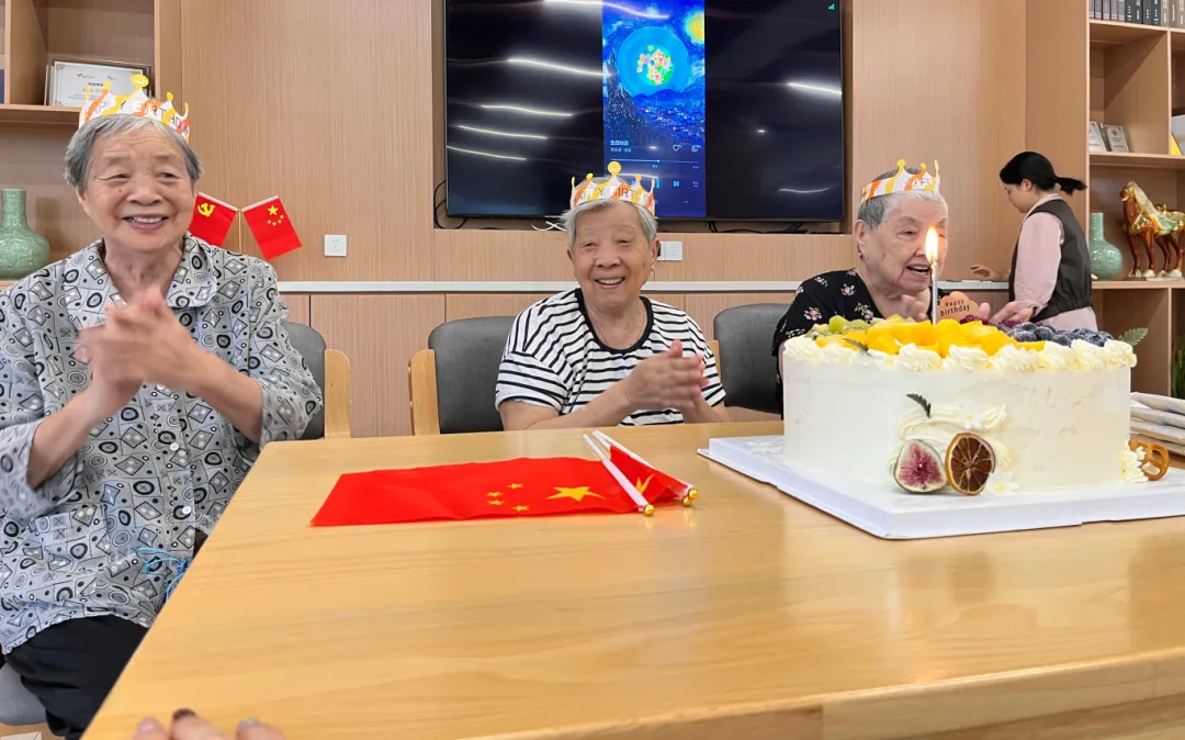 嗨皮一下!凯颐·瑞照护里的国庆欢乐派对，好玩不止一点点~