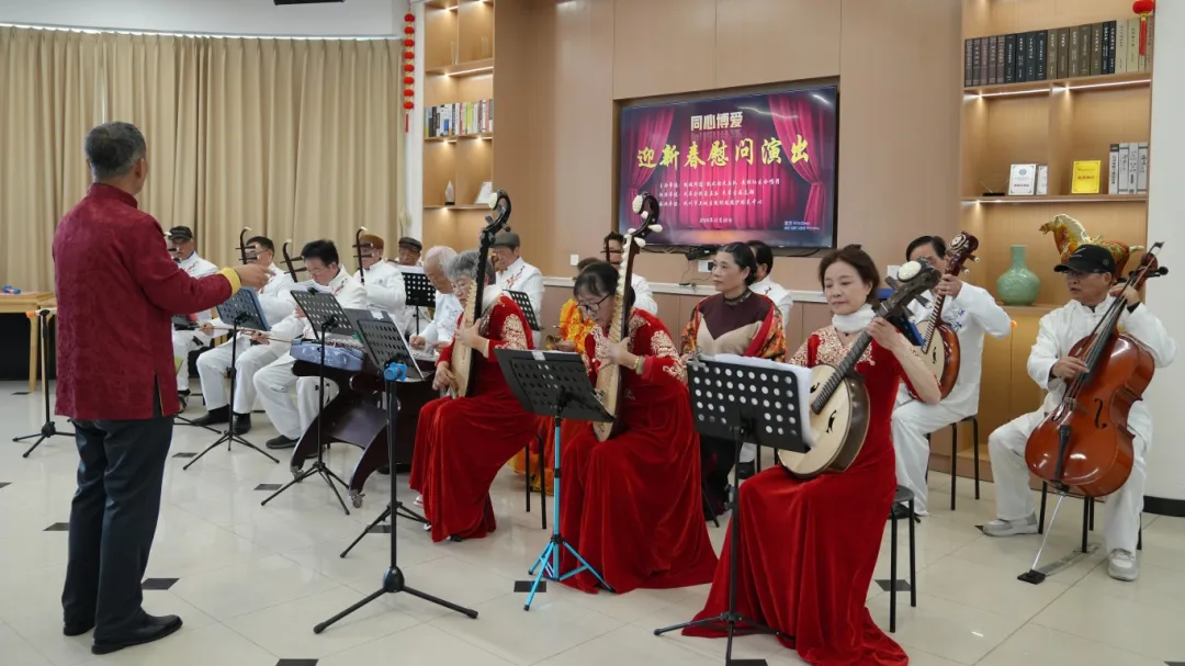 凯颐·瑞照护颐养中心组织开展“新年艺彩、乐享康颐”迎新年文艺汇演，与长者共贺新年