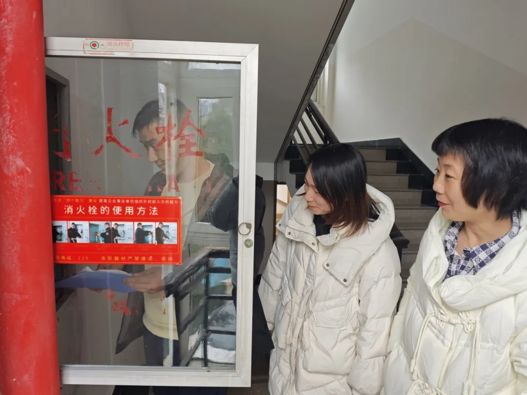  紧绷“安全弦”，严守“岁末关”!凯颐·瑞照护颐养中心组织开展节前安全大检查，为长者的安全保驾护航