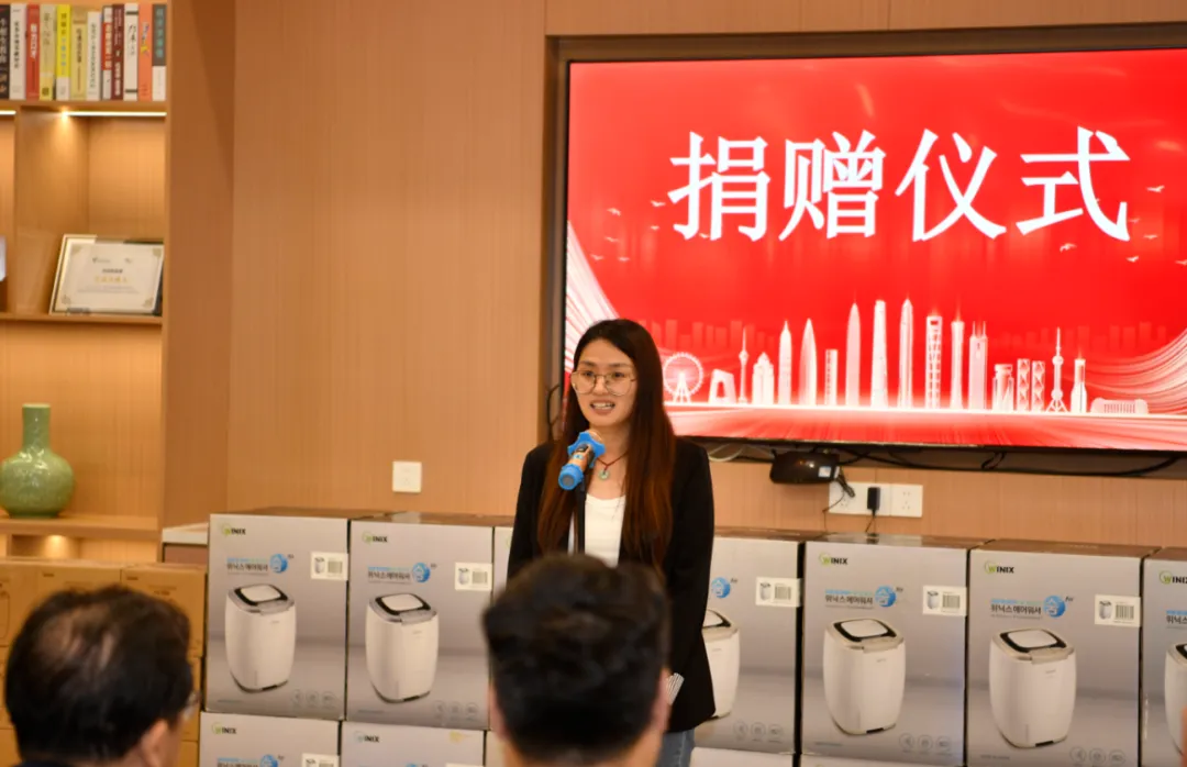 爱心敬老送温情——杭州逗包电子商务有限公司等走进凯颐瑞照护颐养中心开展敬老捐赠活动