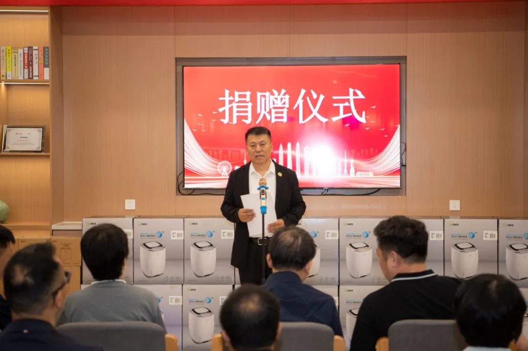 爱心敬老送温情——杭州逗包电子商务有限公司等走进凯颐瑞照护颐养中心开展敬老捐赠活动