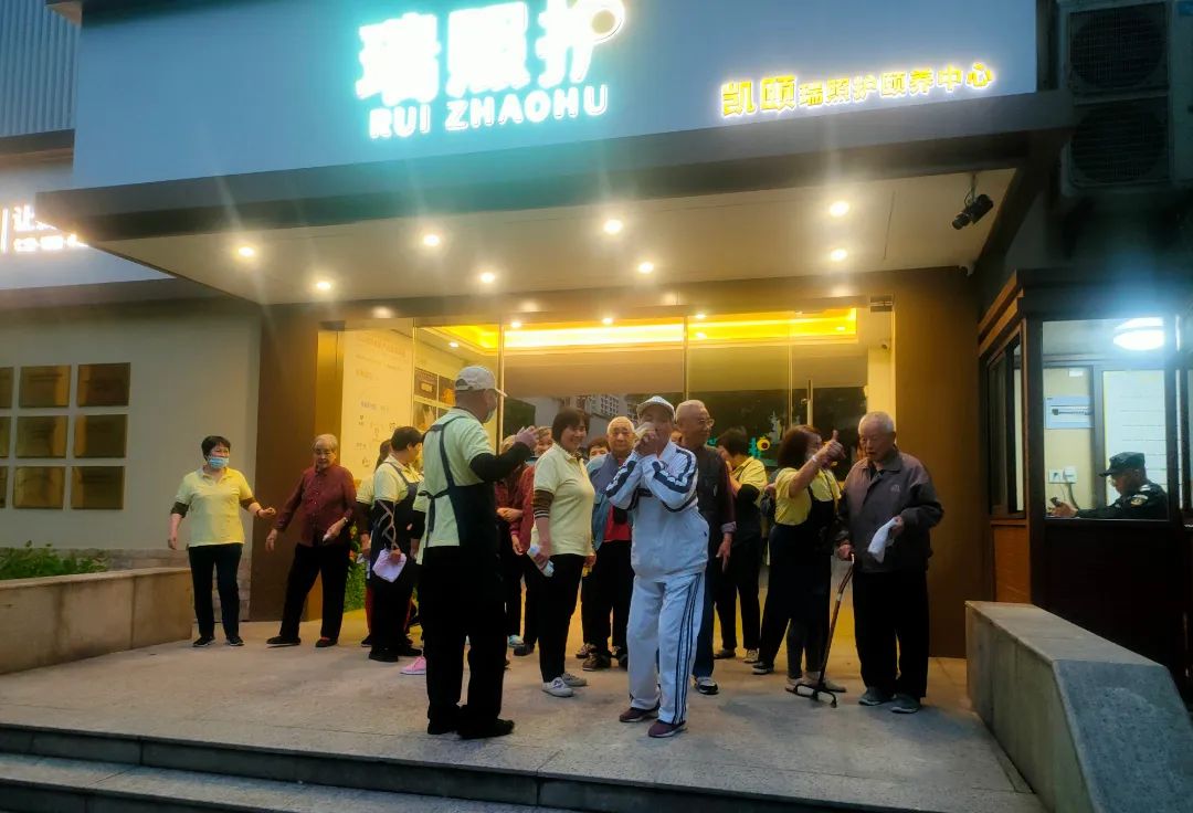 凯颐·瑞照护颐养中心组织开展消防安全培训，防患未“燃”