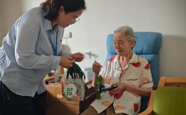 杭州凯颐瑞照护颐养中心 杭州凯颐瑞照护颐养中心