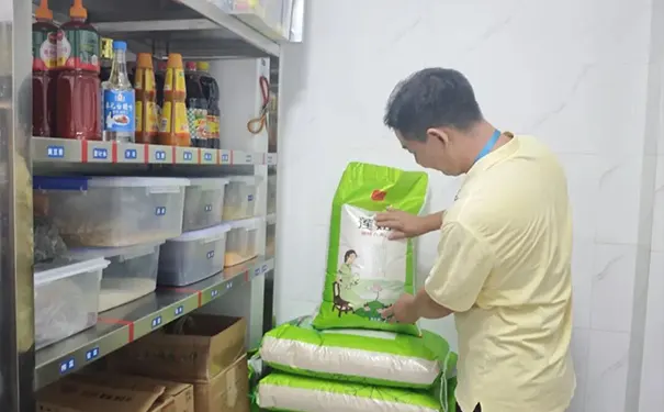 凯颐瑞照护颐养中心 凯颐瑞照护颐养中心