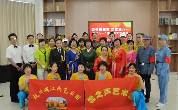 凯颐瑞照护颐养中心 凯颐瑞照护颐养中心