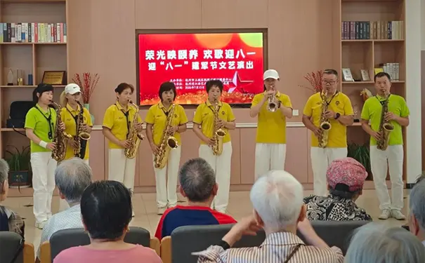 凯颐瑞照护颐养中心 凯颐瑞照护颐养中心