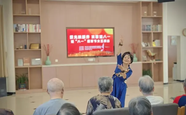 凯颐瑞照护颐养中心 凯颐瑞照护颐养中心