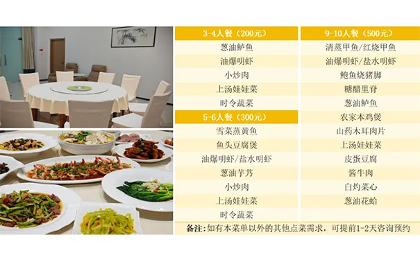 凯颐瑞照护颐养中心