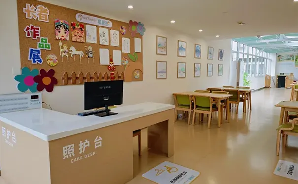 杭州凯颐瑞照护颐养中心