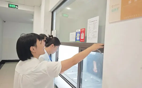 凯颐瑞照护颐养中心 凯颐瑞照护颐养中心