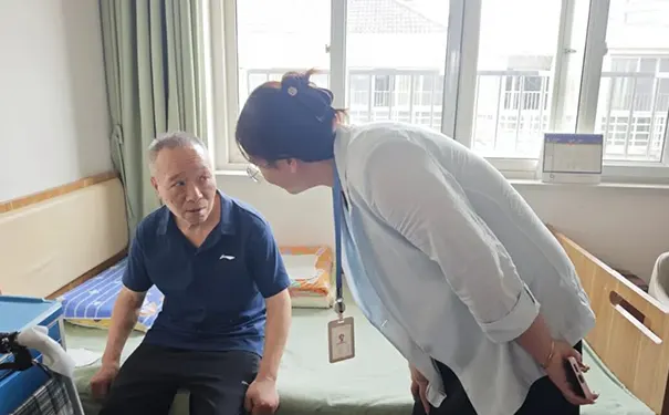 凯颐瑞照护颐养中心 凯颐瑞照护颐养中心