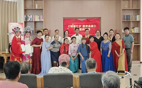 杭州凯颐瑞照护颐养中心 杭州凯颐瑞照护颐养中心