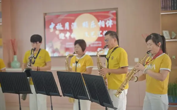 杭州凯颐瑞照护颐养中心 杭州凯颐瑞照护颐养中心