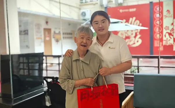 杭州凯颐瑞照护颐养中心 杭州凯颐瑞照护颐养中心
